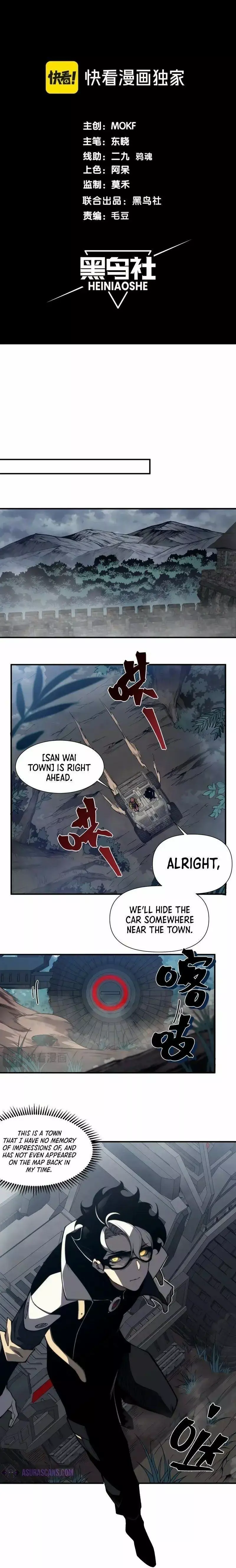 Manga page 2