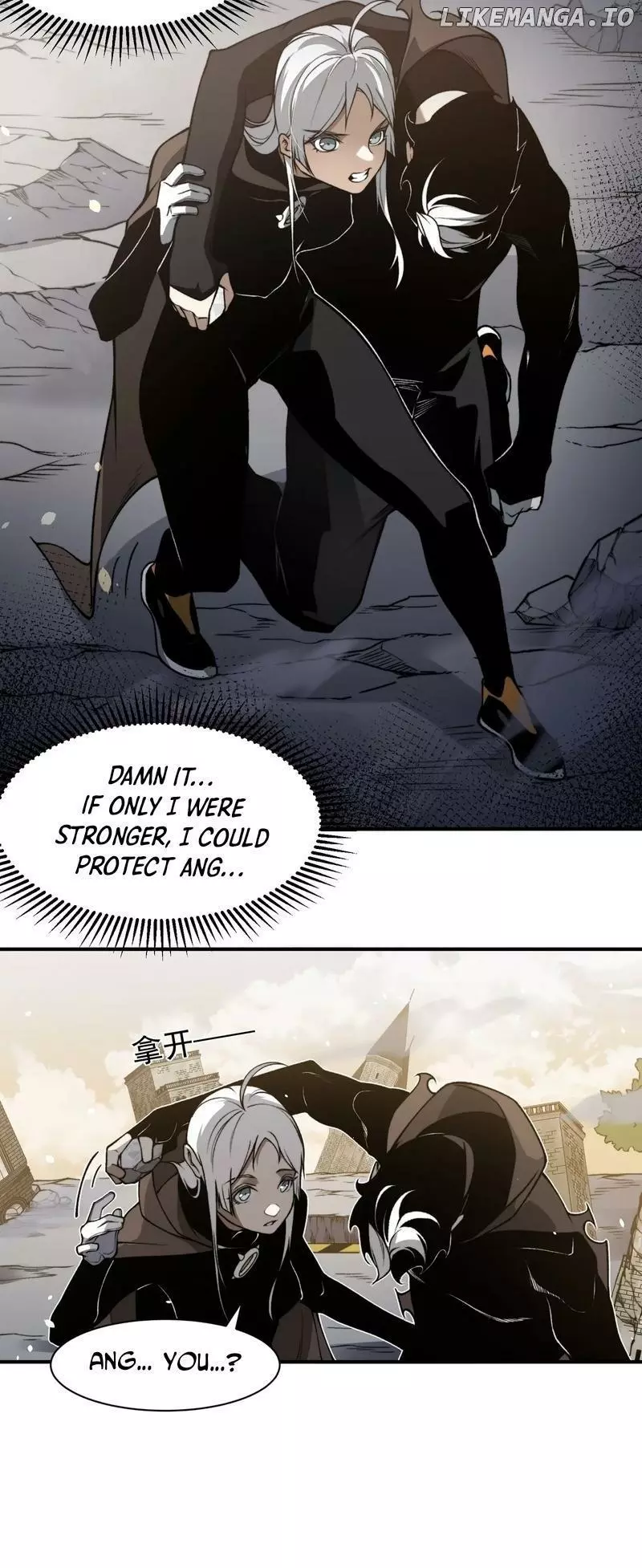 Manga page 46