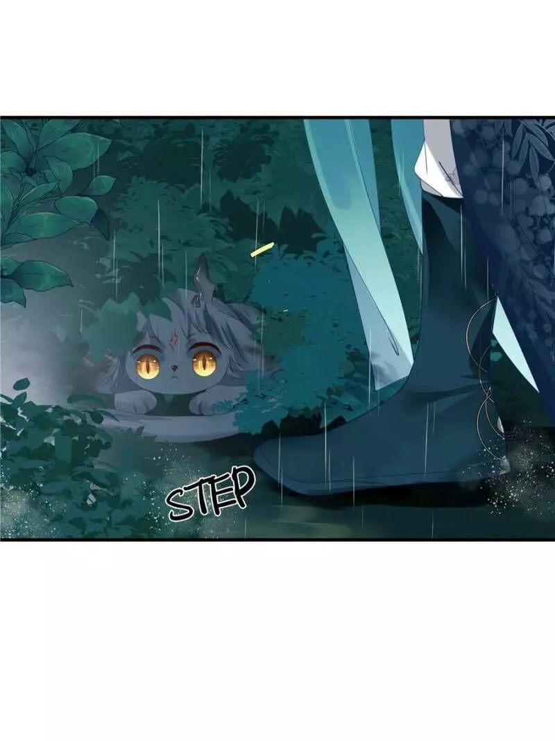 Manga page 48