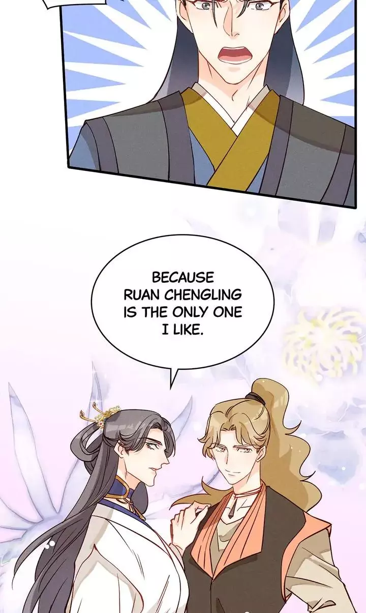 Manga page 33