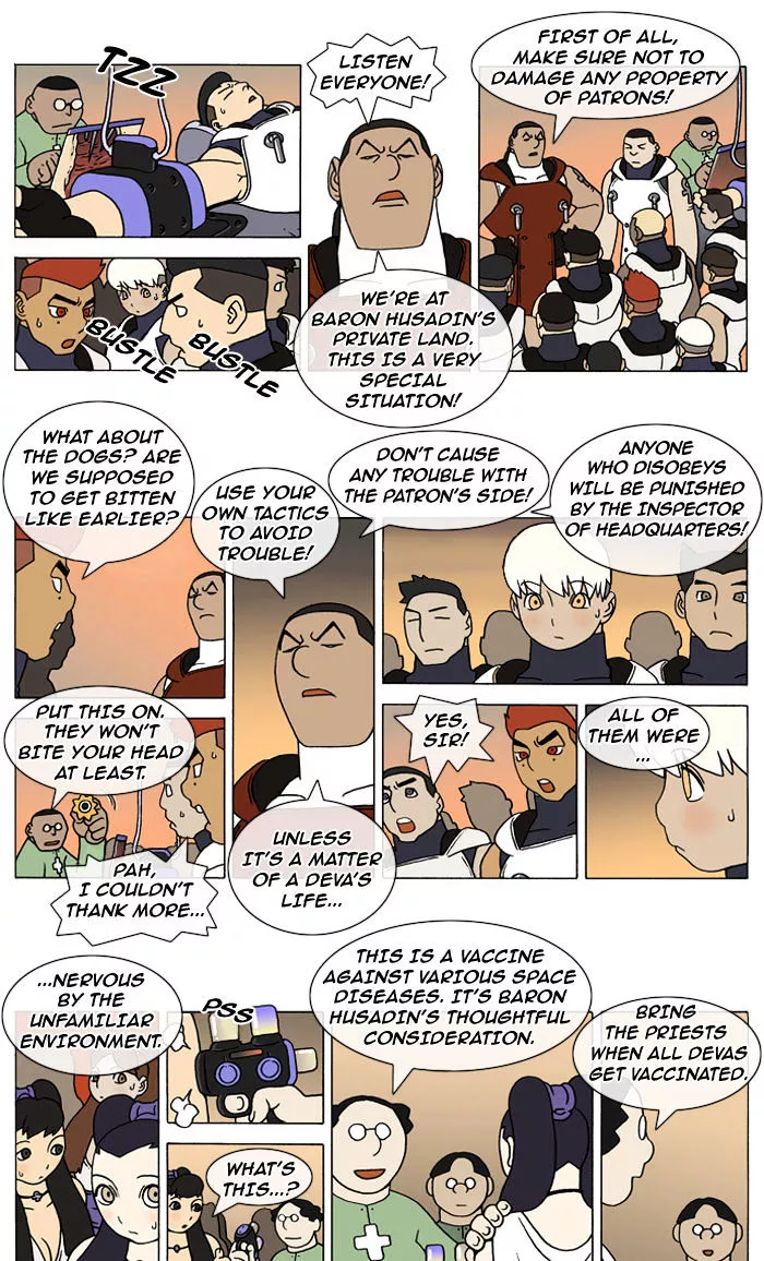 Manga page 4