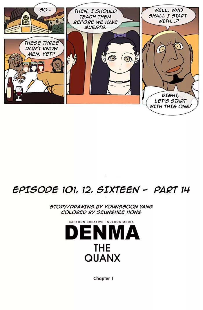 Manga page 6