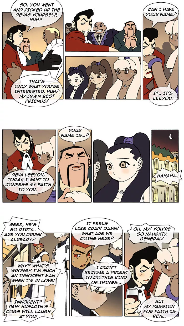 Manga page 3