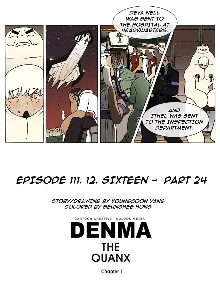 Manga page 5