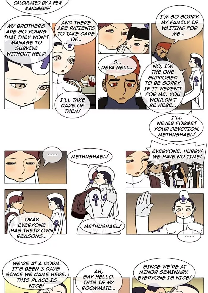 Manga page 3