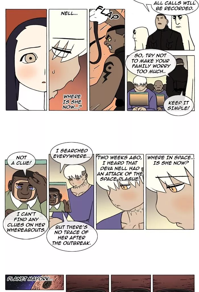 Manga page 4