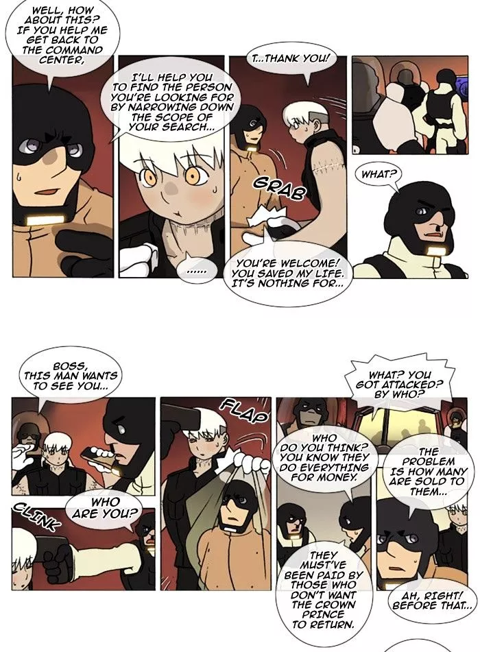 Manga page 2