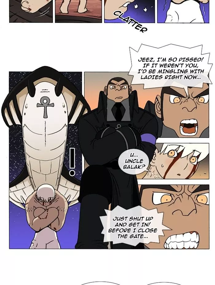 Manga page 4