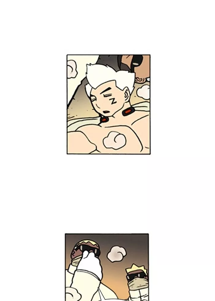 Manga page 20