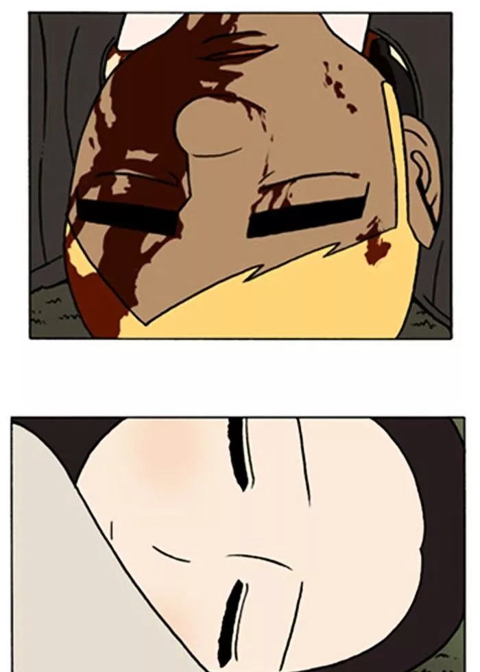 Manga page 40