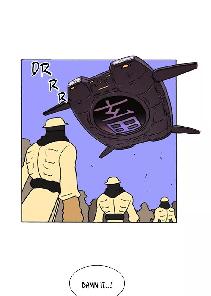 Manga page 18