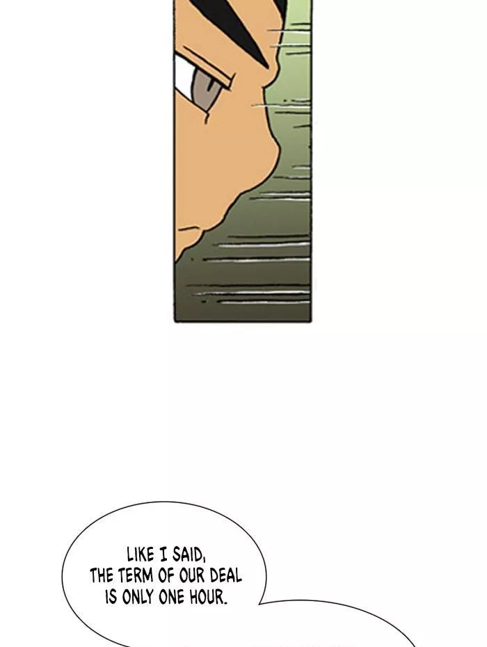 Manga page 39
