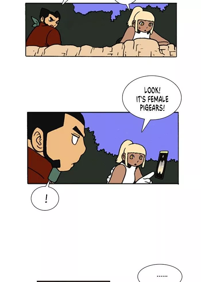 Manga page 21