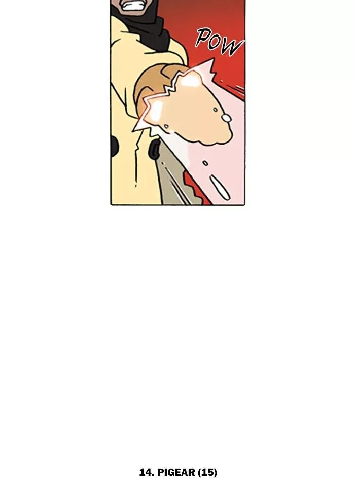 Manga page 22
