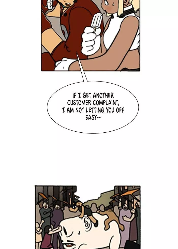 Manga page 26