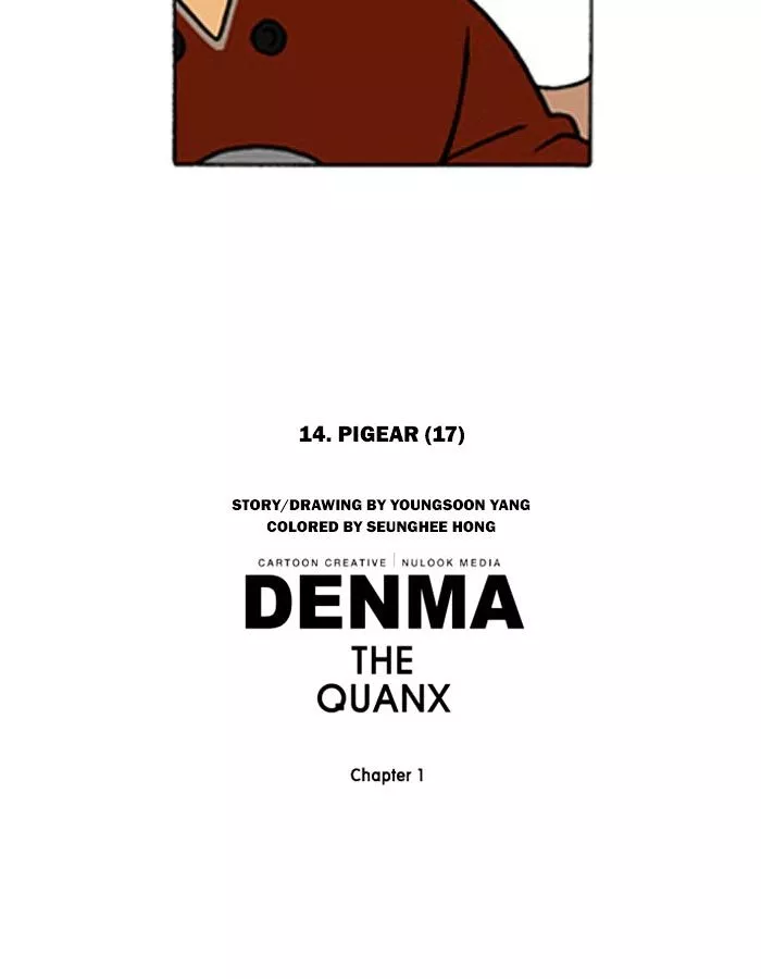 Manga page 21