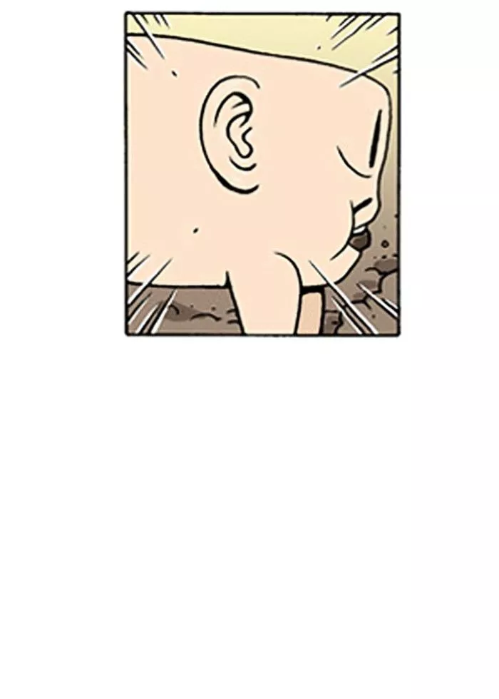 Manga page 32