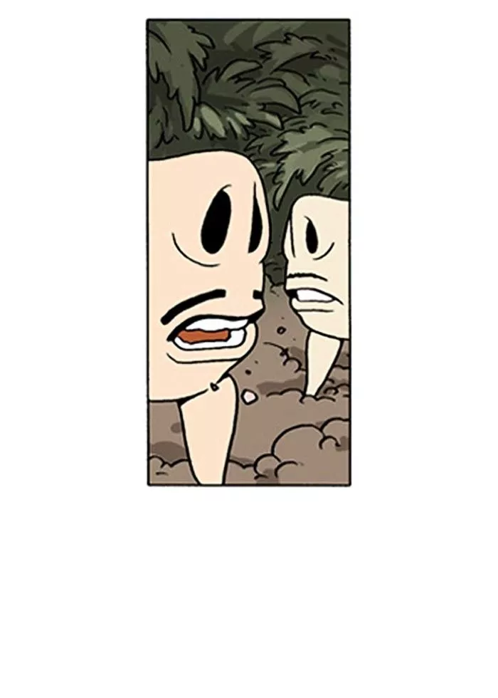 Manga page 33