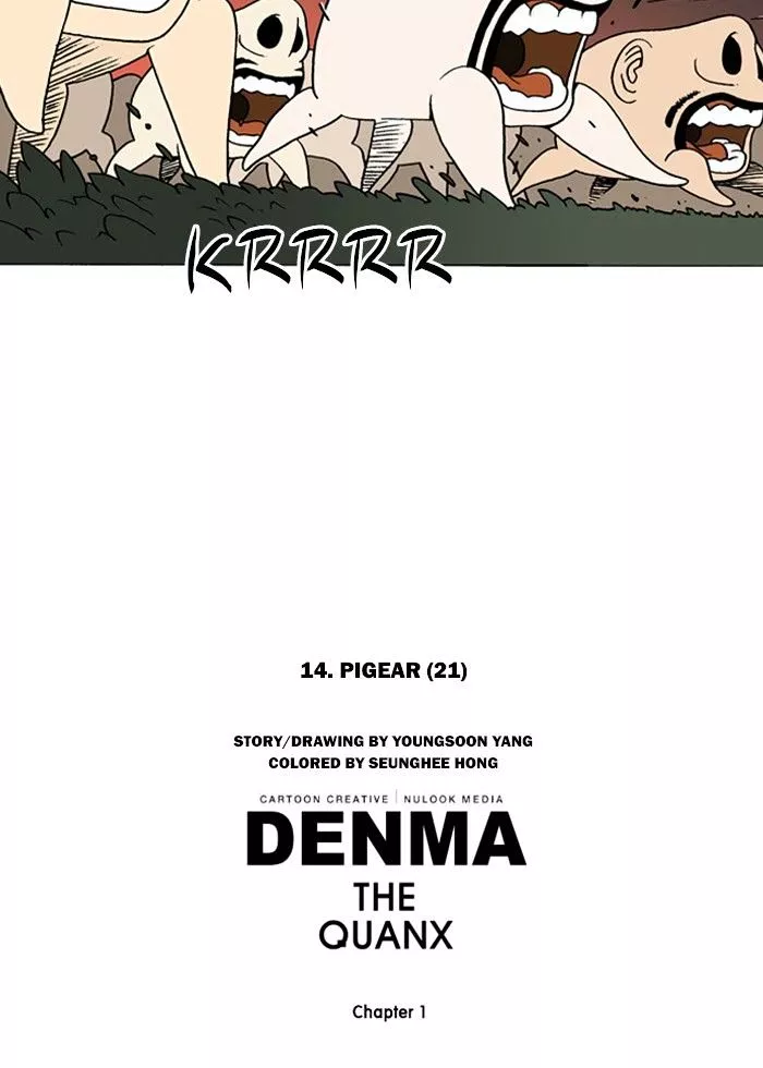 Manga page 40
