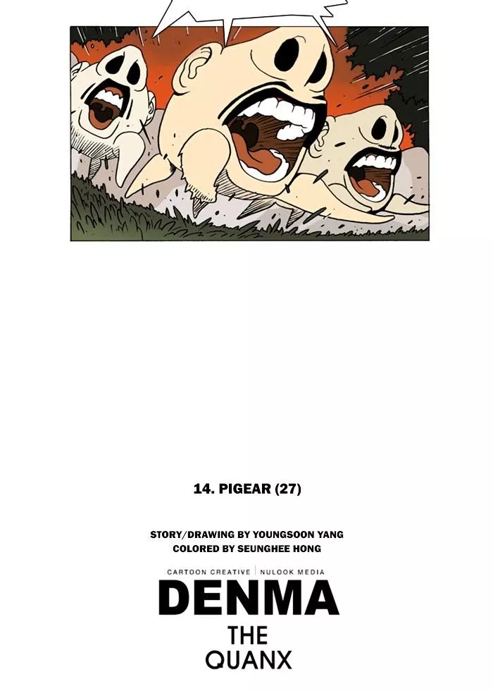 Manga page 33