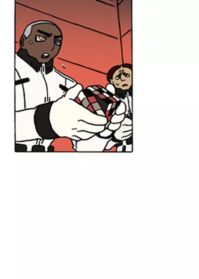 Manga page 21