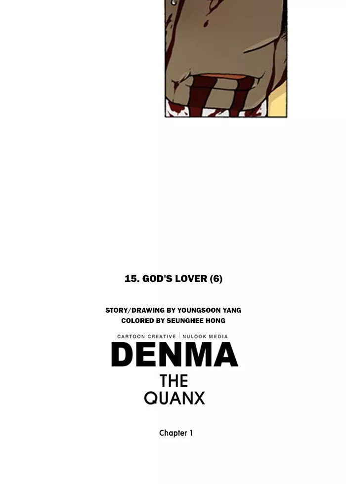 Manga page 19