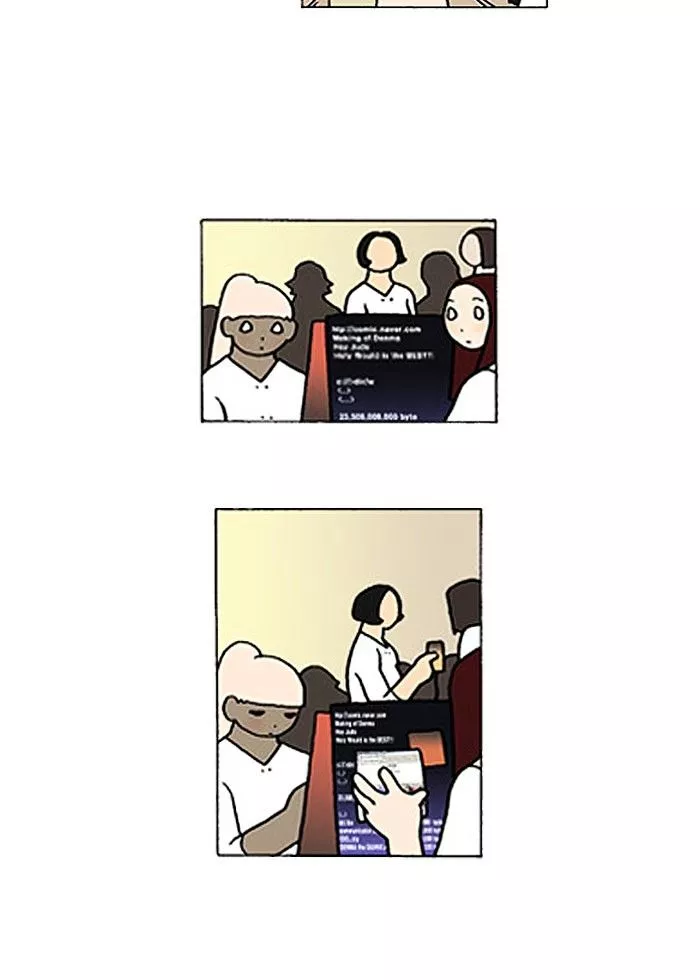 Manga page 16