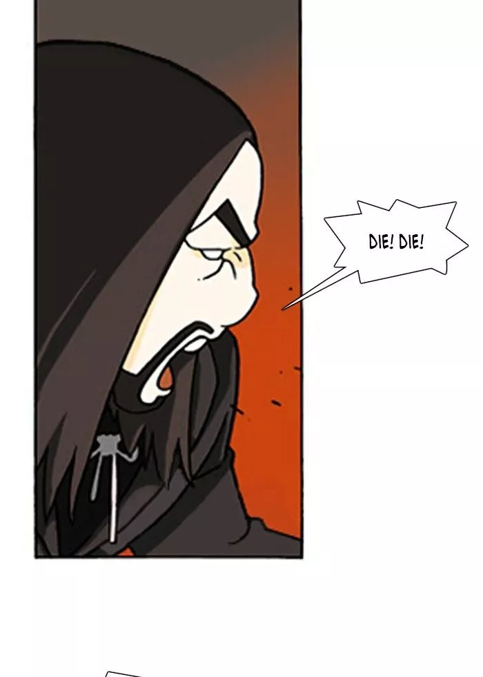 Manga page 22