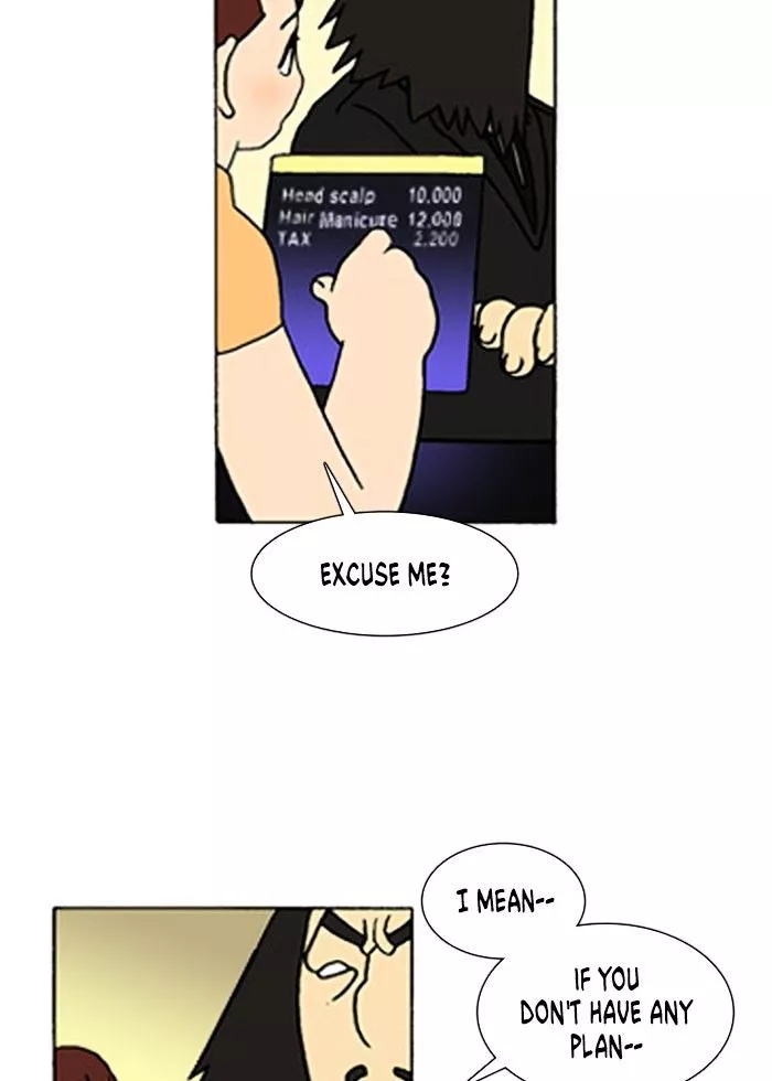 Manga page 26