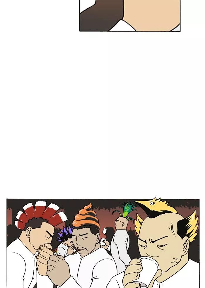 Manga page 20