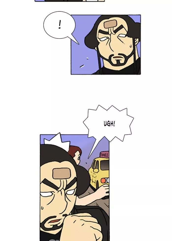 Manga page 19