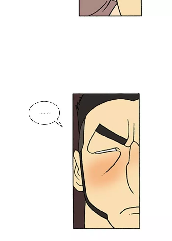 Manga page 45