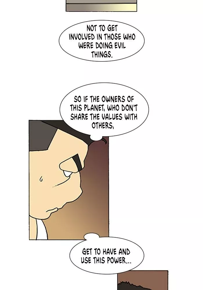 Manga page 22