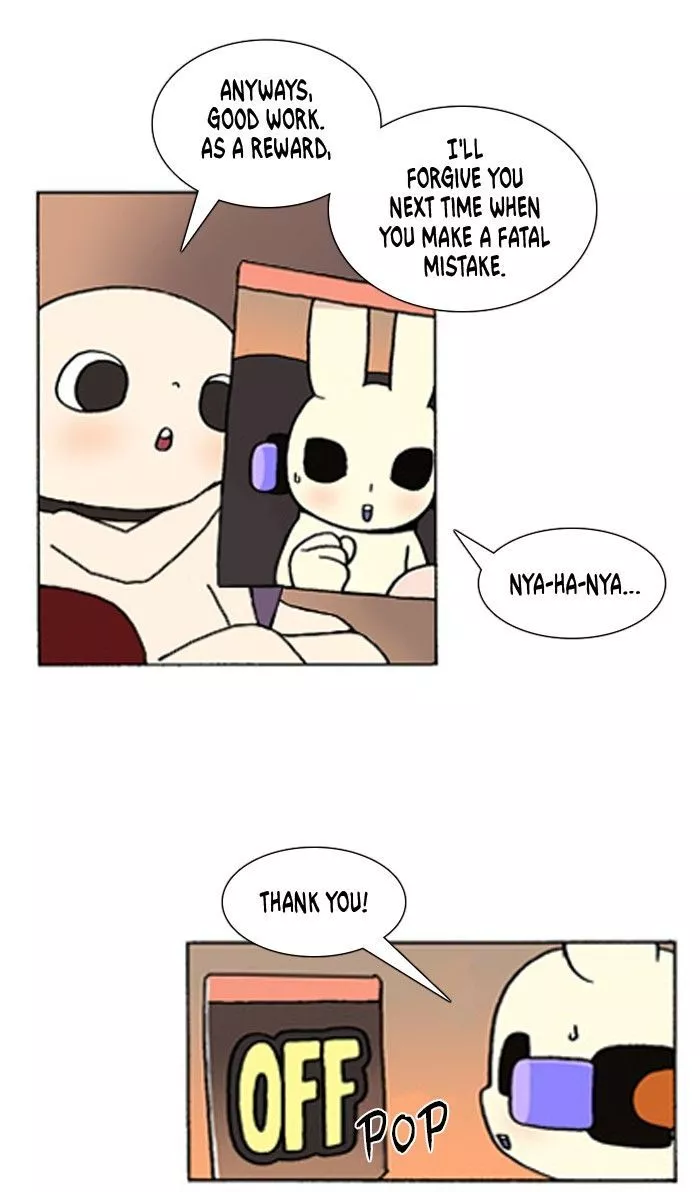 Manga page 17