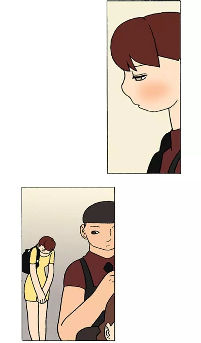 Manga page 15