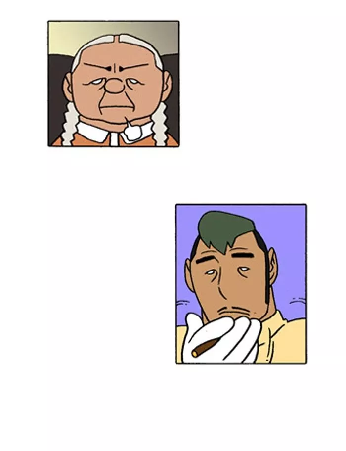 Manga page 24