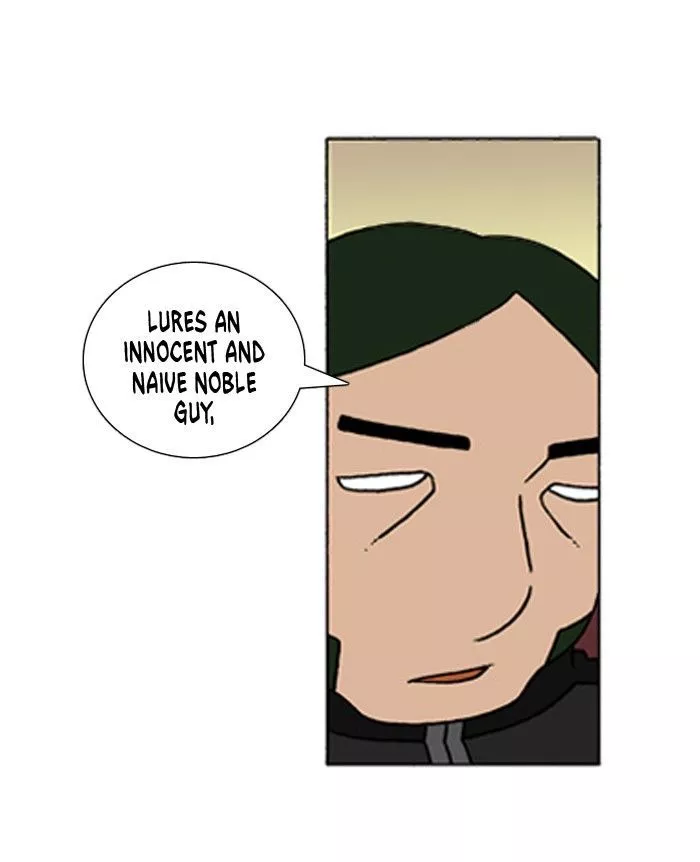 Manga page 27