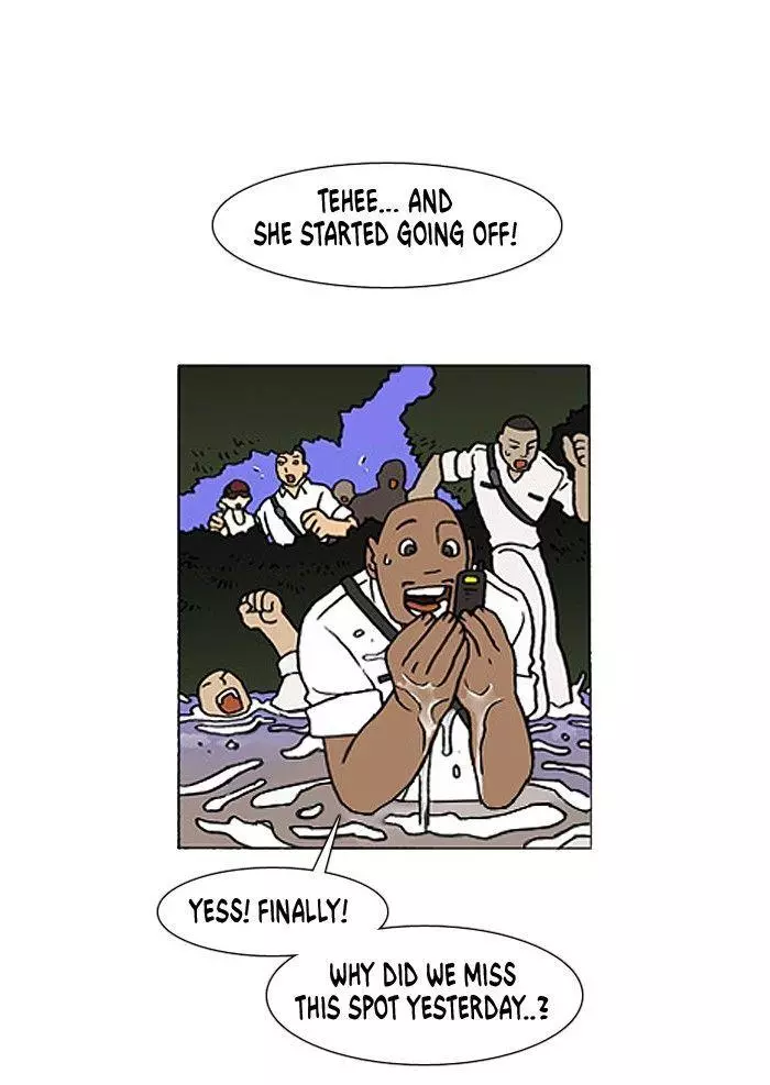 Manga page 22