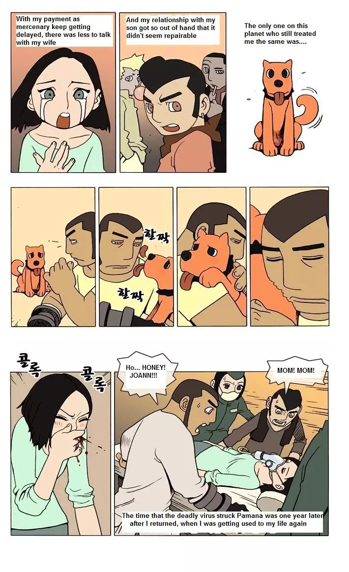 Manga page 4