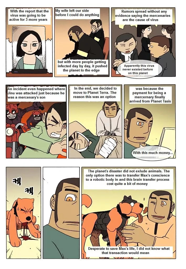 Manga page 5