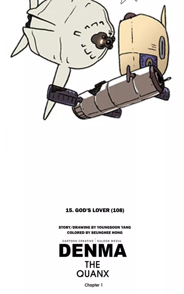 Manga page 28