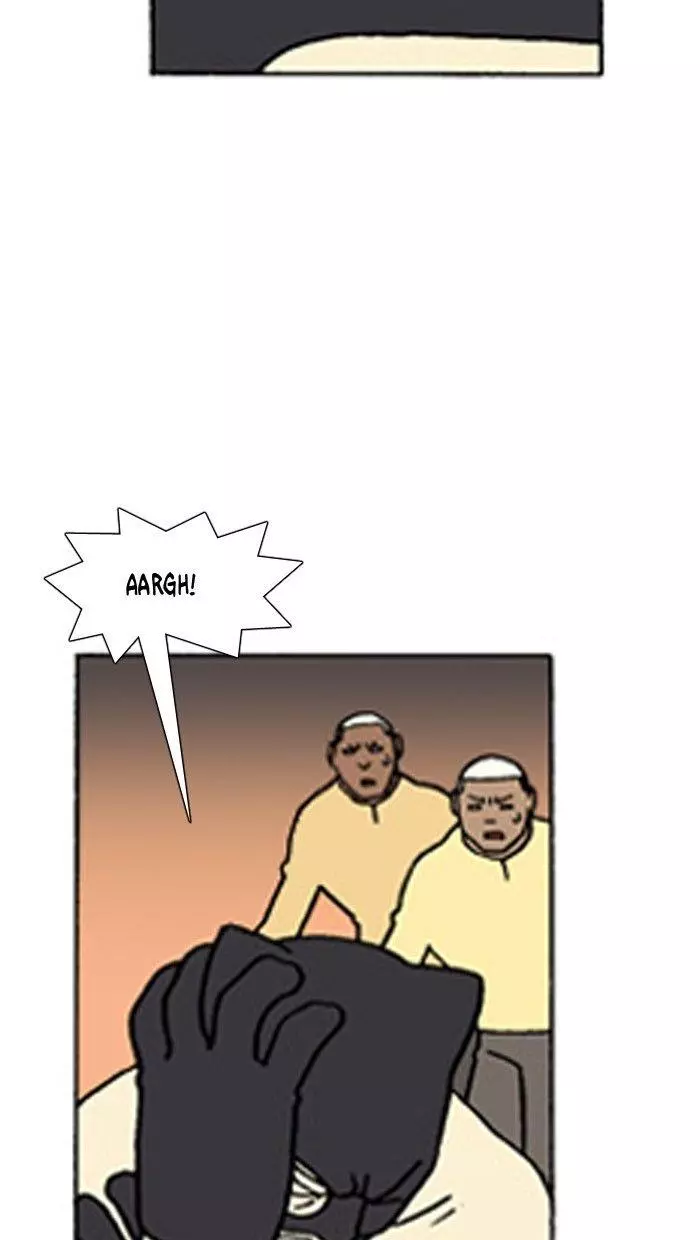 Manga page 17
