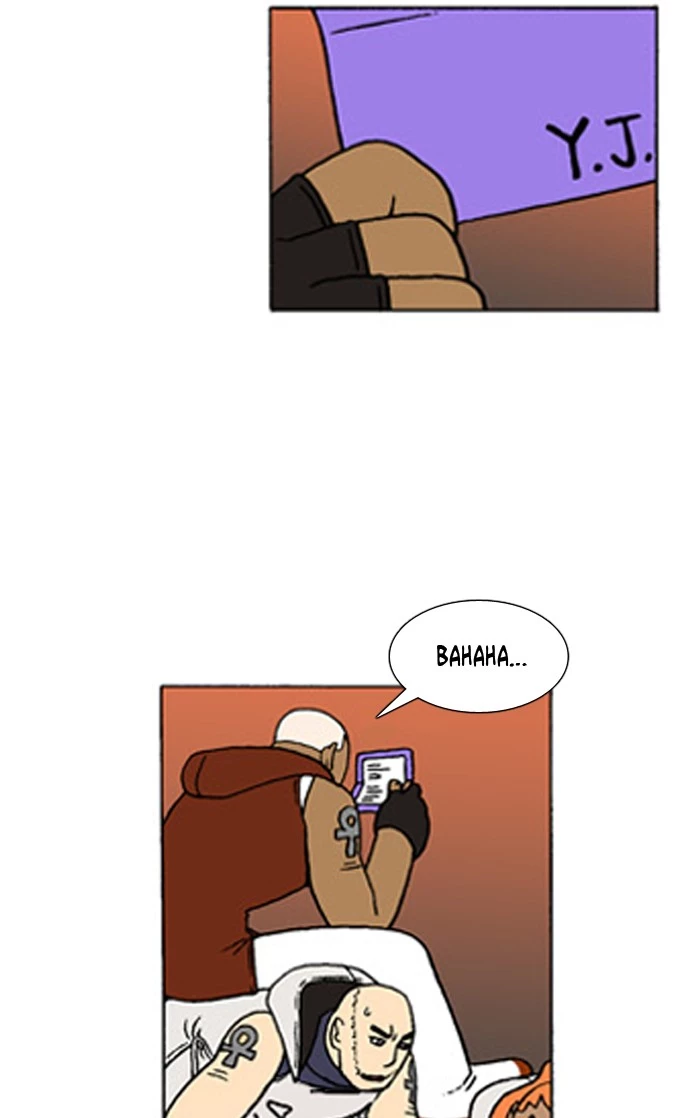 Manga page 14