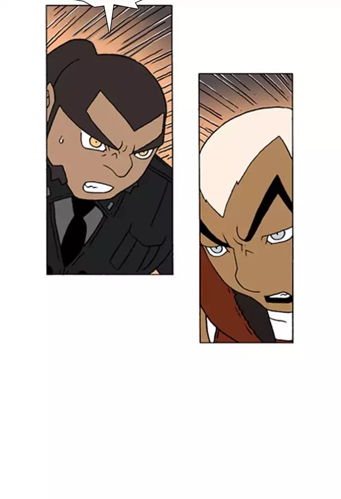 Manga page 25