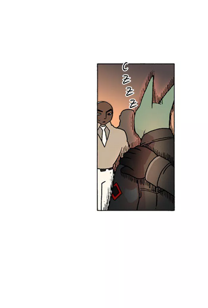 Manga page 17