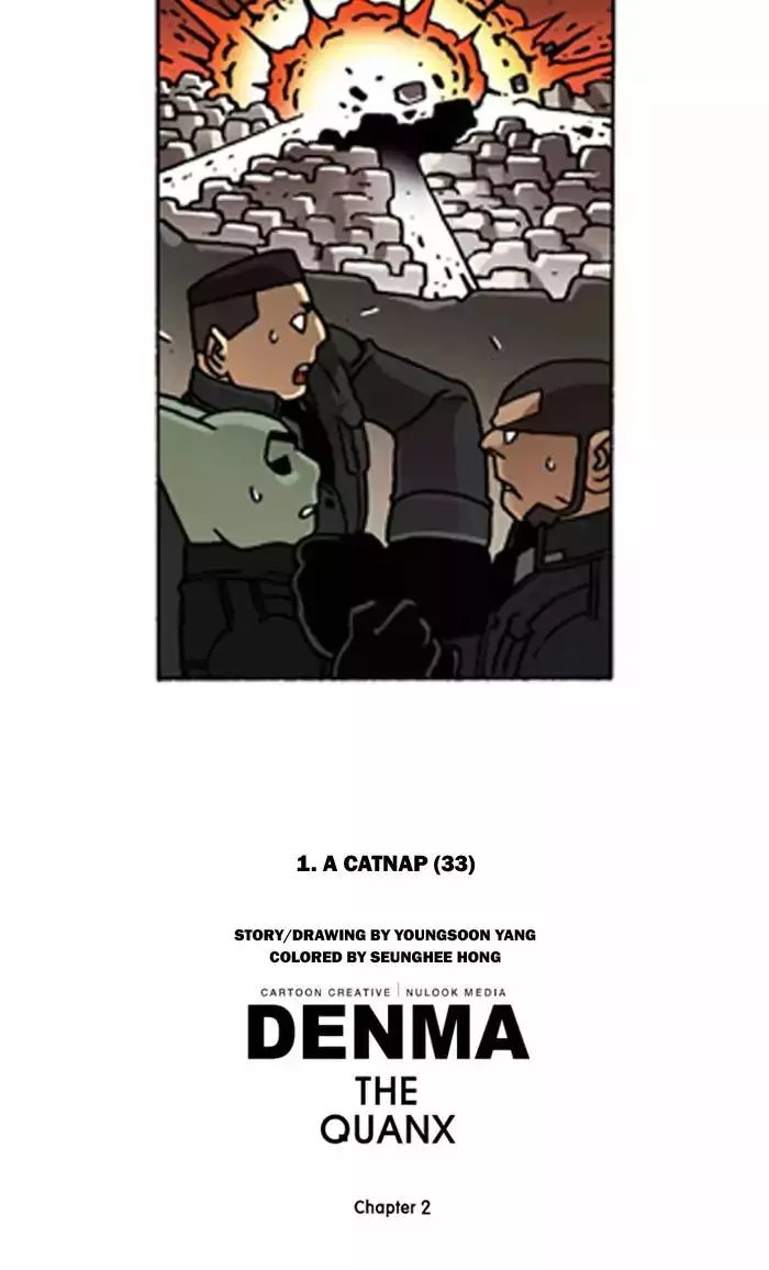 Manga page 21