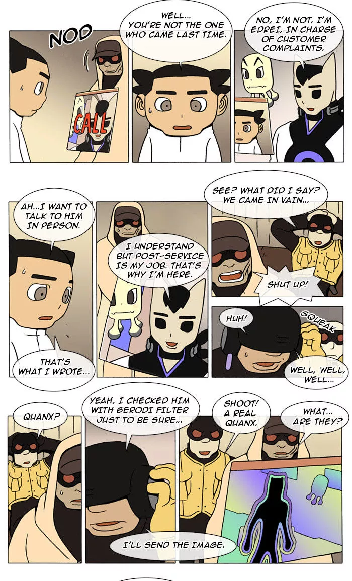 Manga page 3