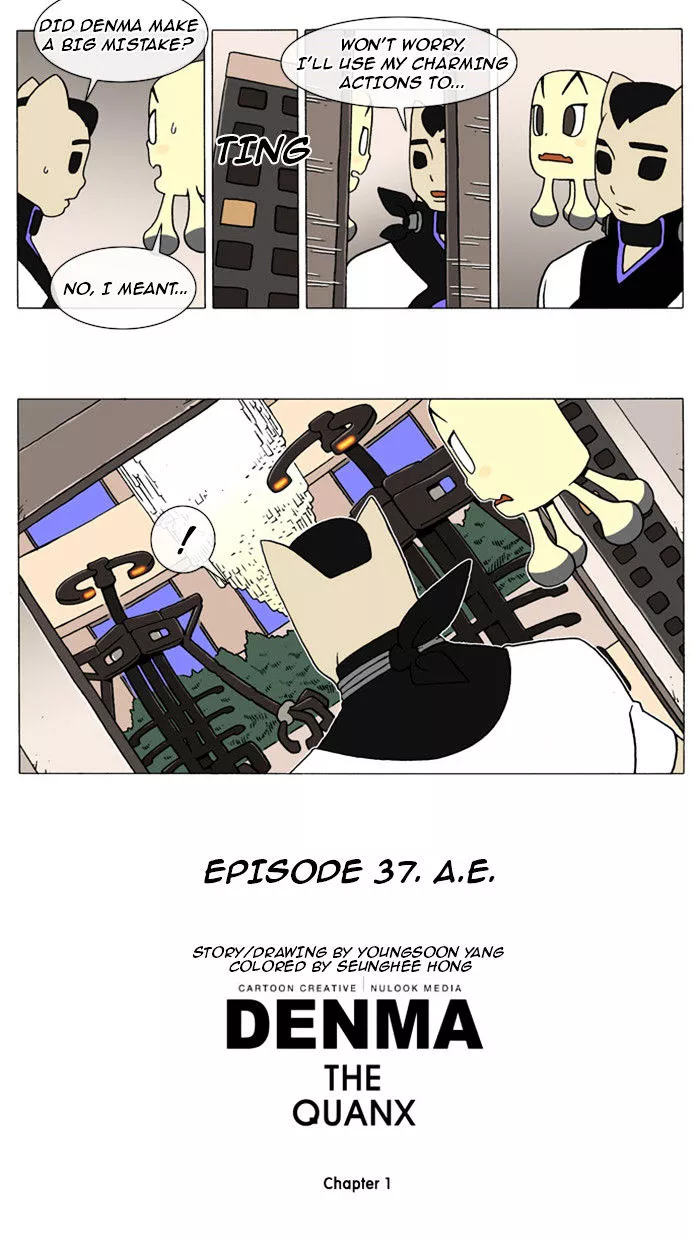 Manga page 5