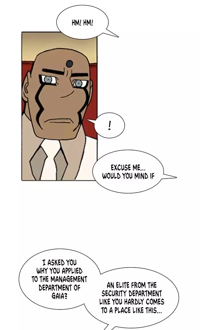 Manga page 12