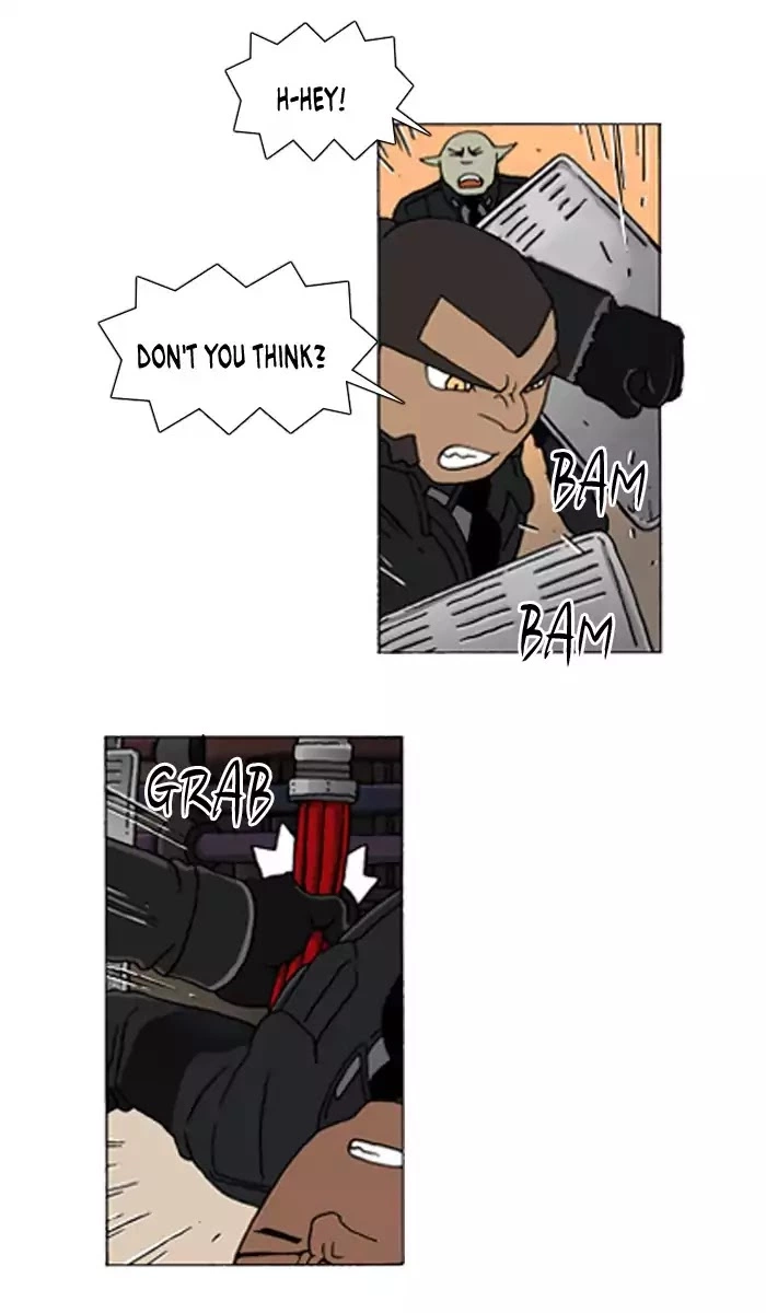 Manga page 5